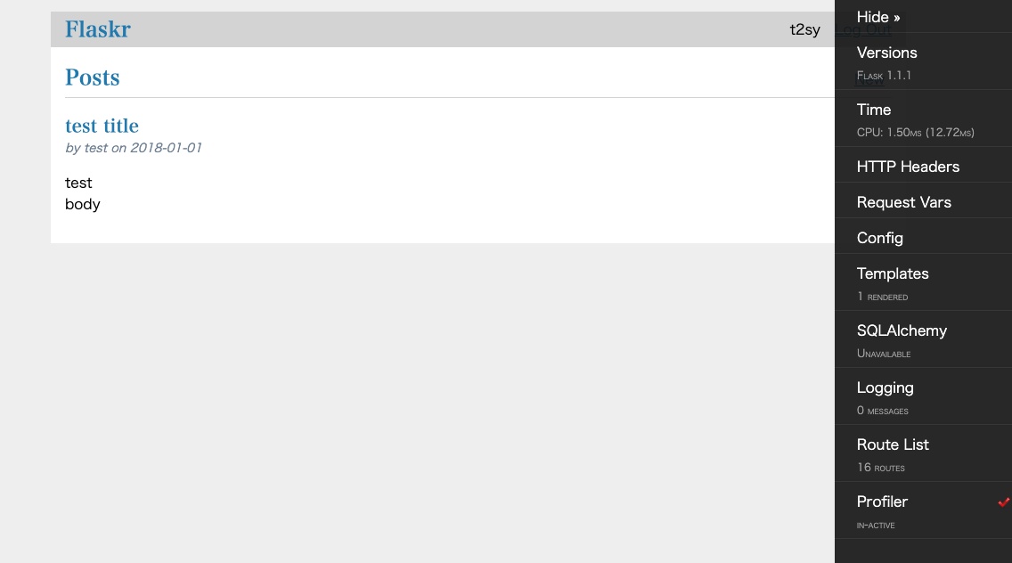 【Python】Profiling Flask FiS Project